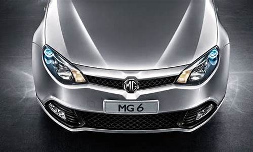 MG6汽车后视镜转向灯_MG6汽车