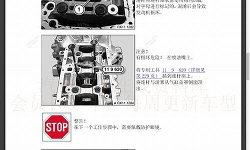 华晨中华汽车4s维修服务站地址_华晨中华4s店联系电话