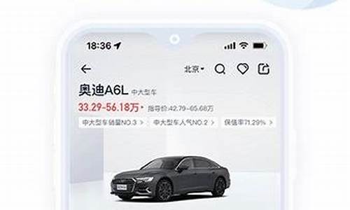 汽车报价大全小型车_汽车报价大全小型车图片