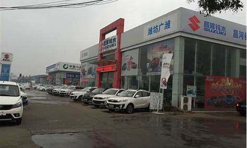 济南小米汽车4s店谁开的_济南小米汽车4s店