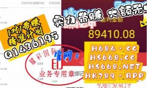 长安奔奔增购补贴申请方法_长安汽车奔奔qq活动怎么积分