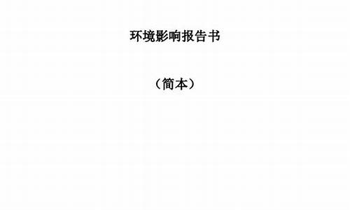 南京汽车改装有限公司电话_南京汽车改装有限公司