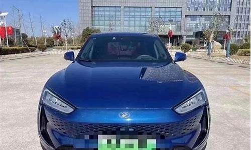 赛里斯汽车属于哪个公司的_赛里斯汽车sf5